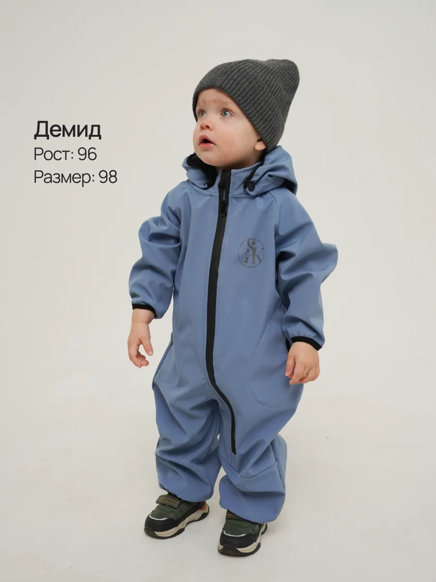 Комбинезон Супер Пупс Комб/сф/окант/серо-голубой - фото 13