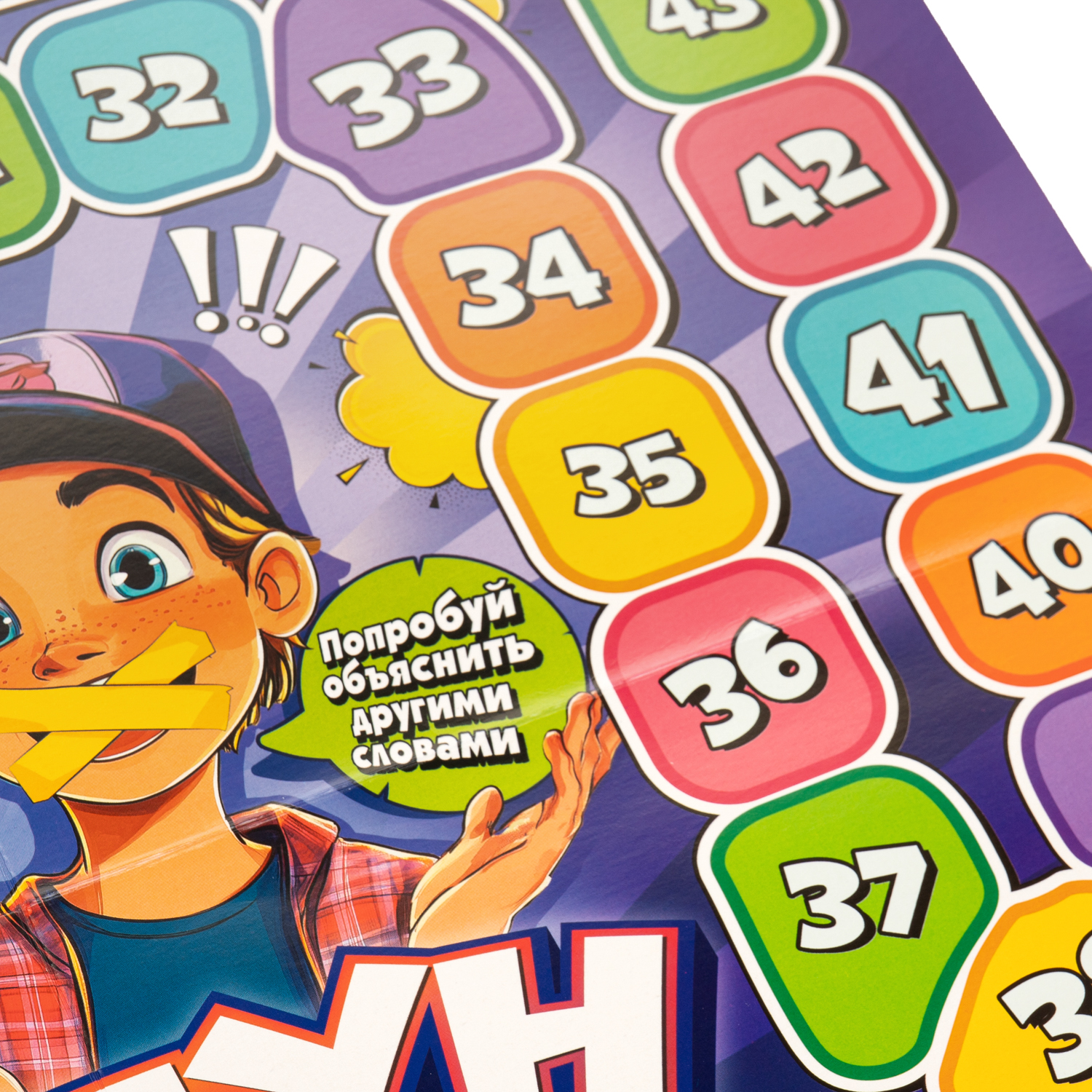 Настольная игра Умные игры Табун - фото 4