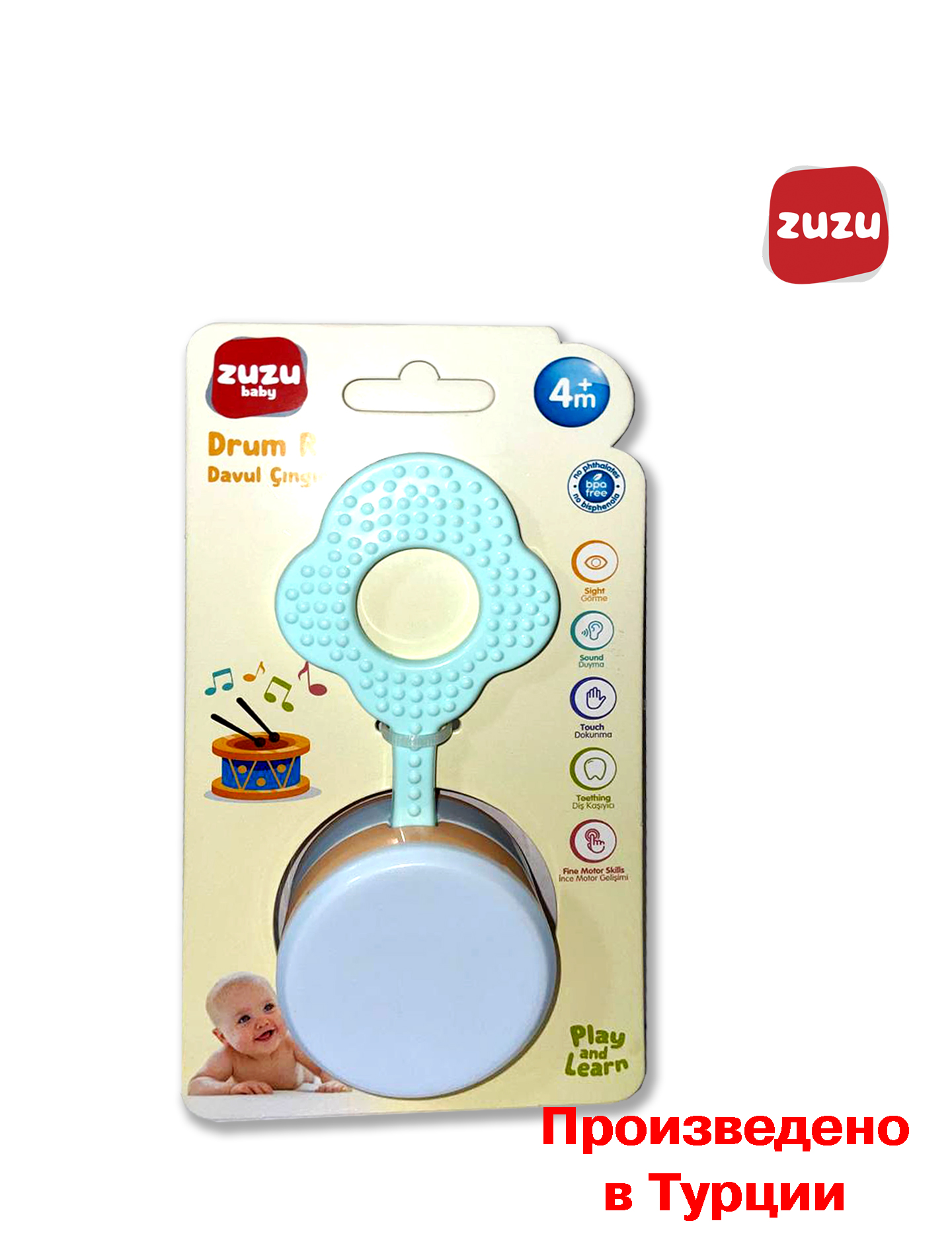 Игрушка ZUZUTOYS погремушка Барабаны - фото 4