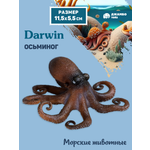 Фигурка DARWIN Животные Осьминог