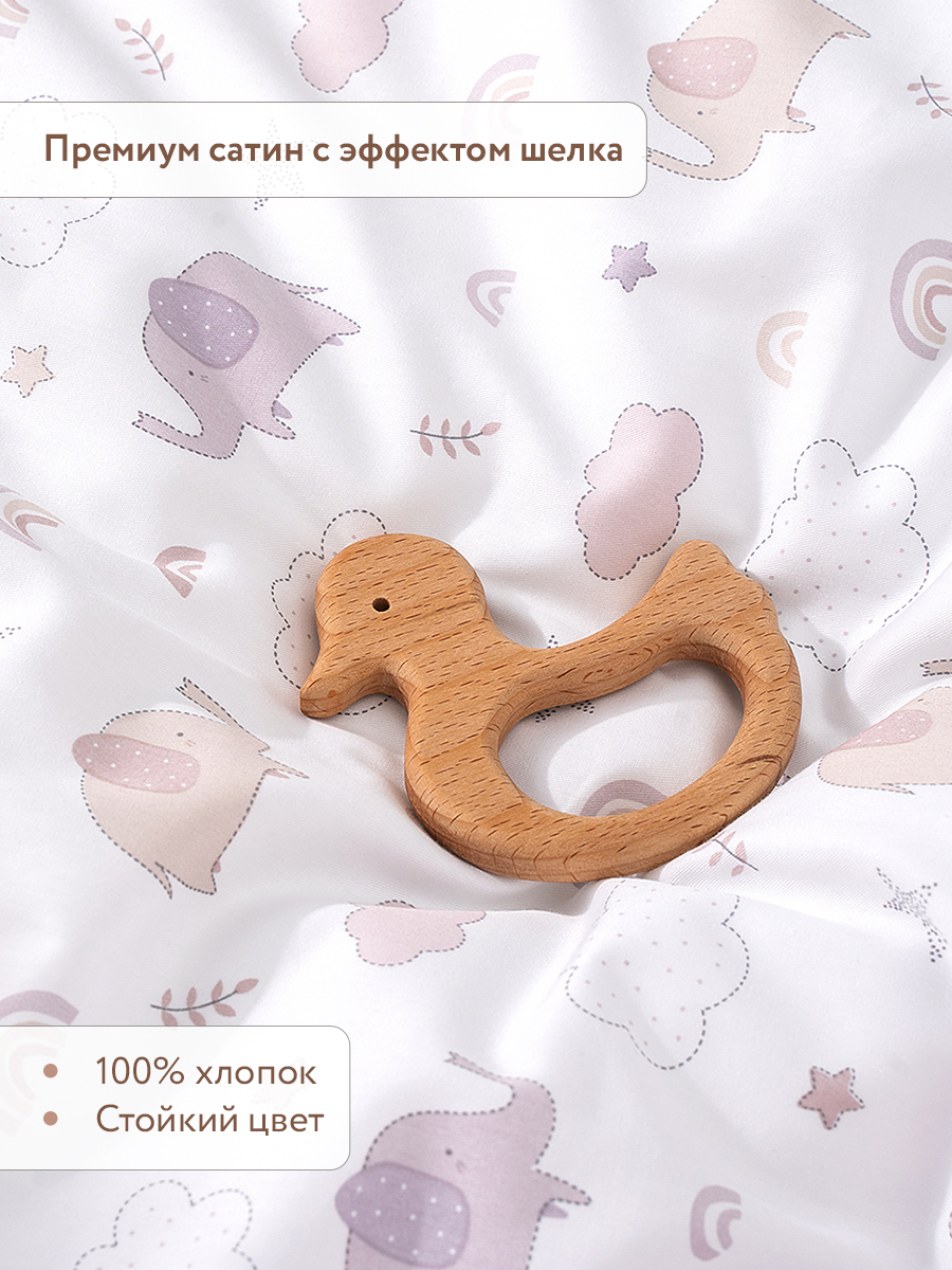 Комплект постельного белья Perina Fancy детский 3 предм. - фото 3