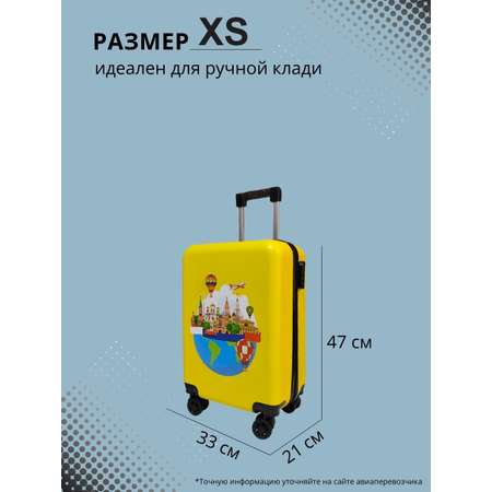 Чемодан LATS