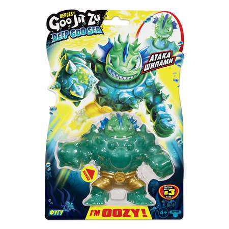 Фигурка GooJitZu Фугу Дип Гу Сиа