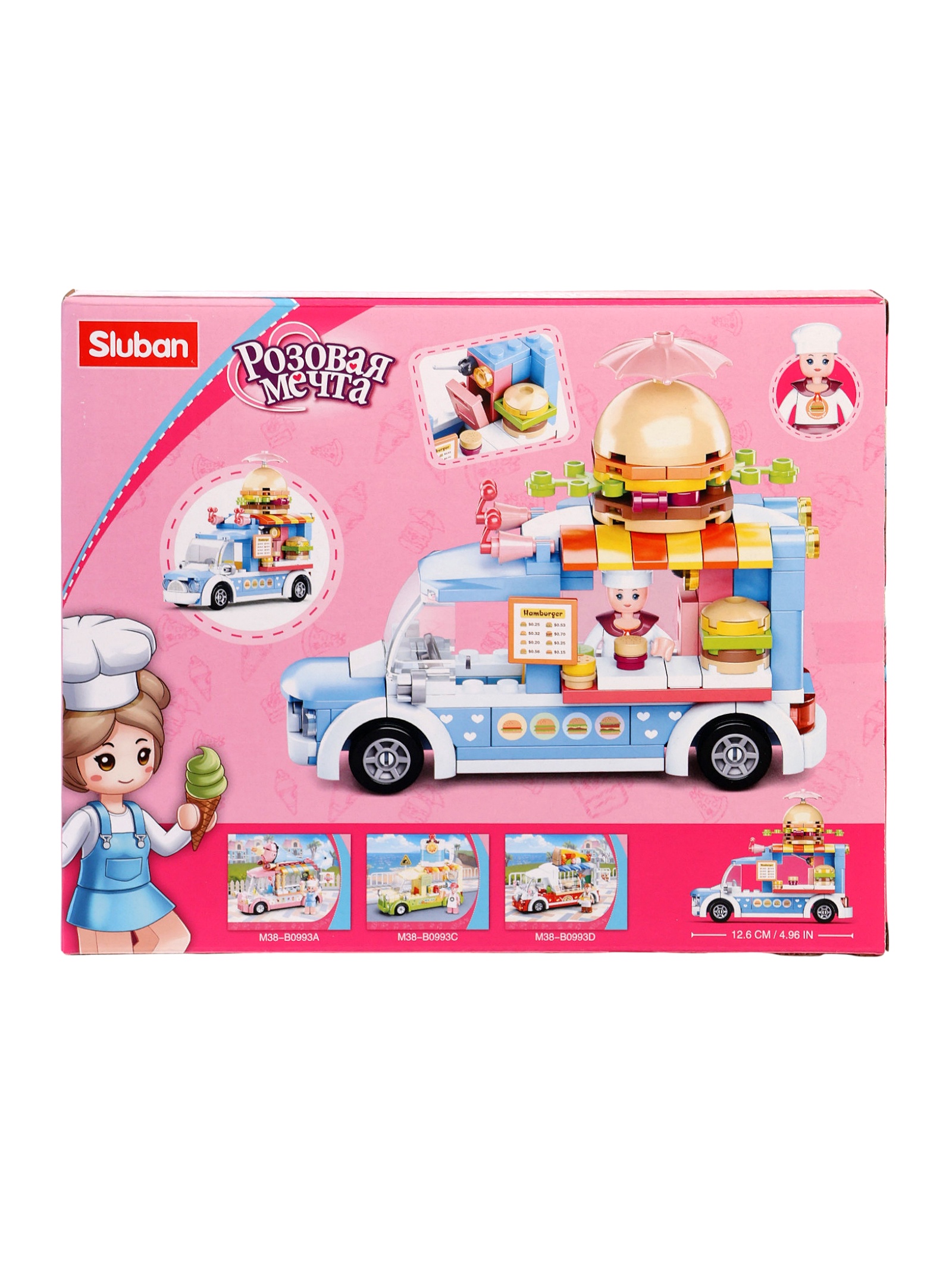 Конструктор SLUBAN - фото 4