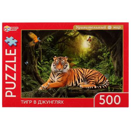 Пазл Умные игры классический