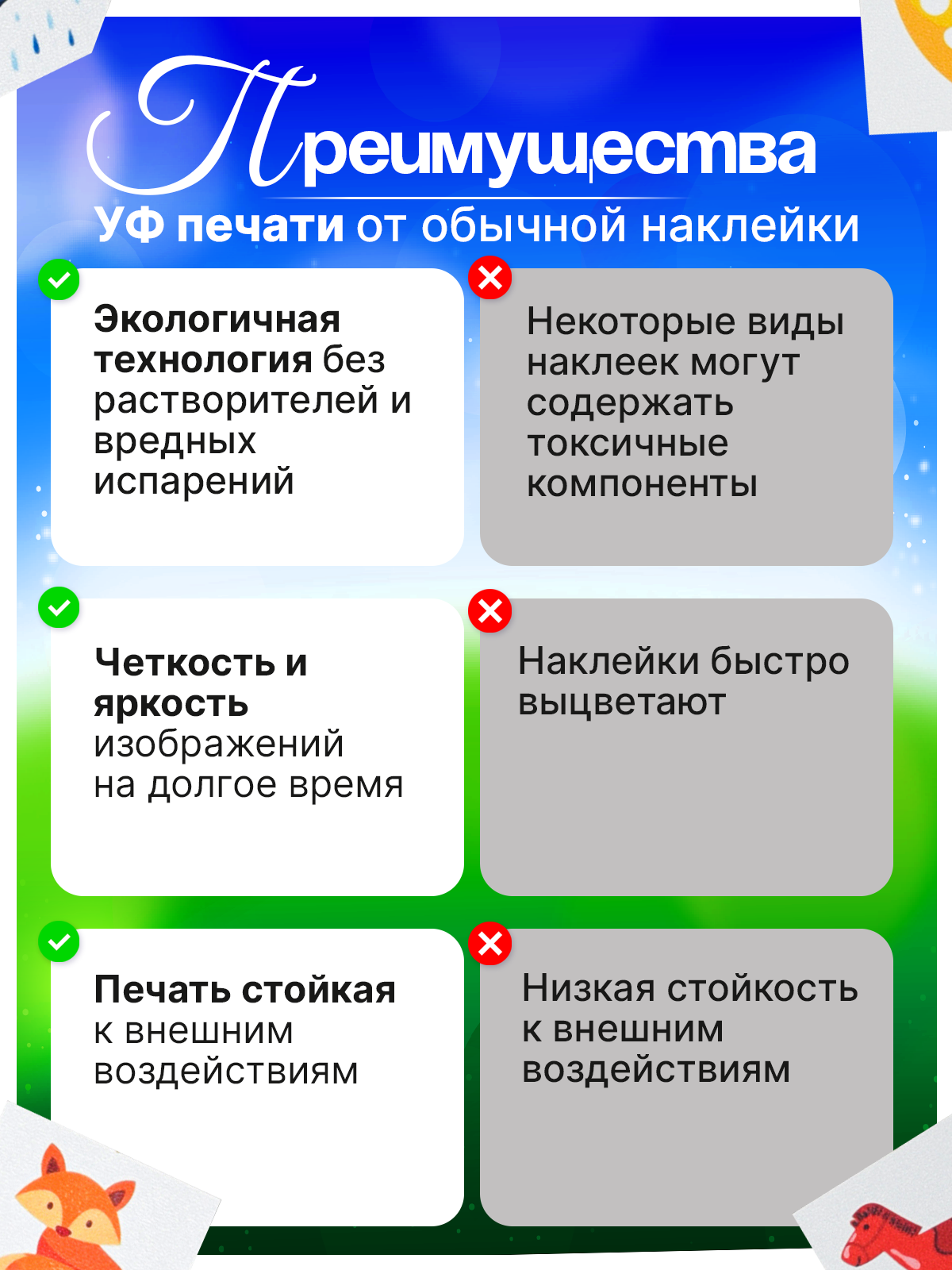 Игрушка ГРАТ сортер - фото 5