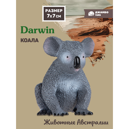 Фигурка DARWIN Животные Австралии Коала