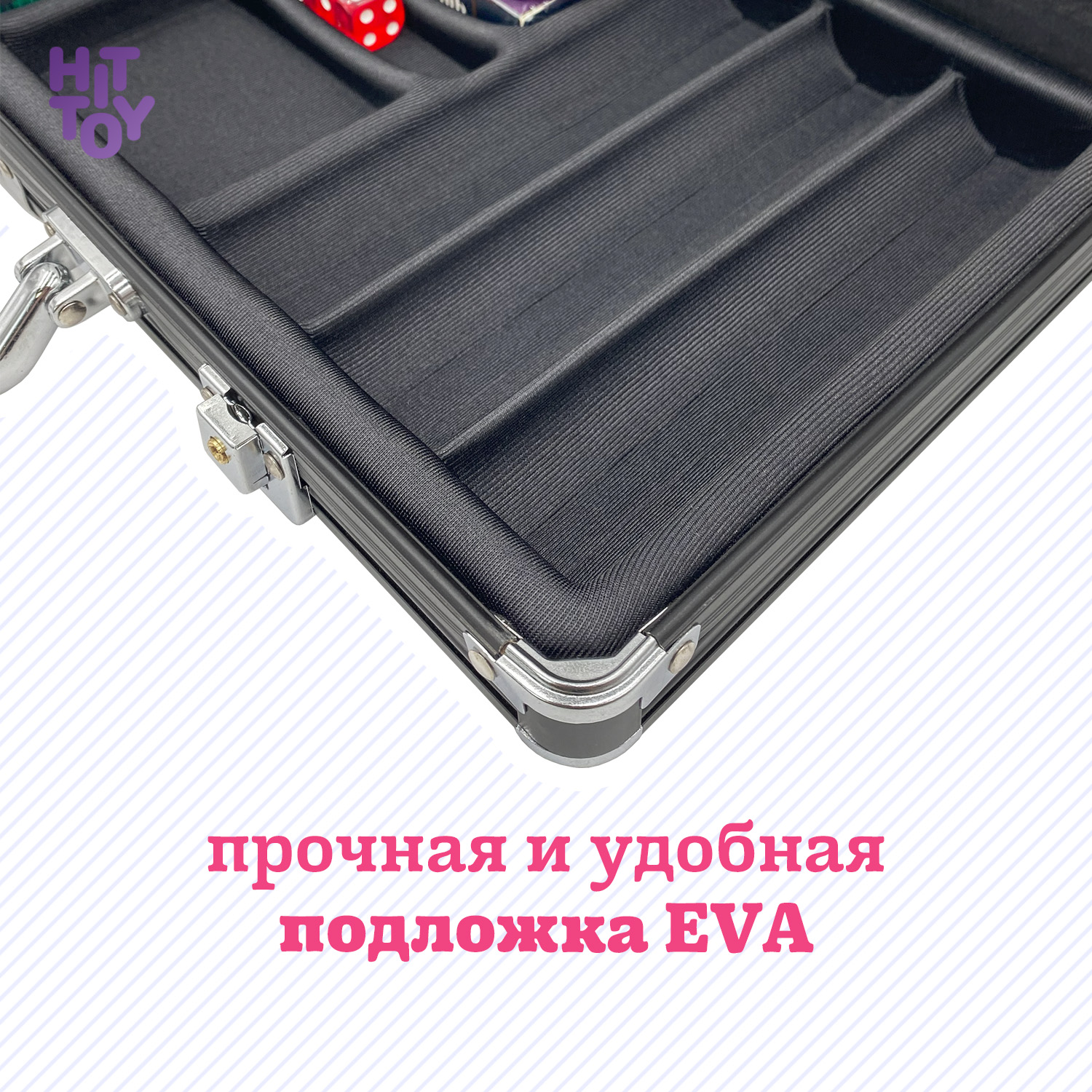 Настольная игра HitToy - фото 5