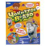 Настольная игра Играем вместе