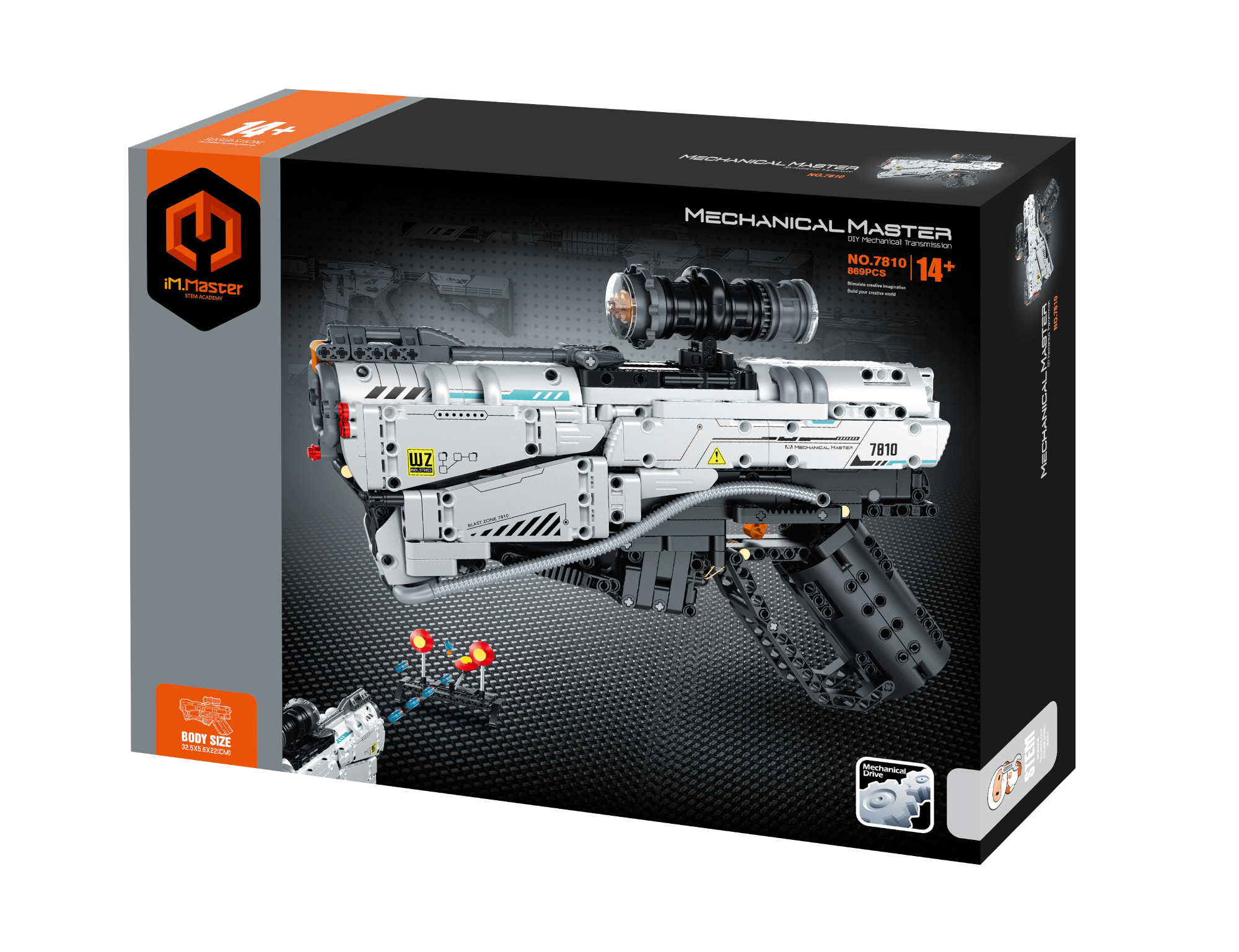 Конструктор Im.Master Механический бластер 869 дет. - фото 4