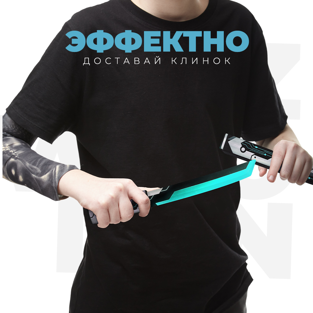 Нож VozWooden - фото 7