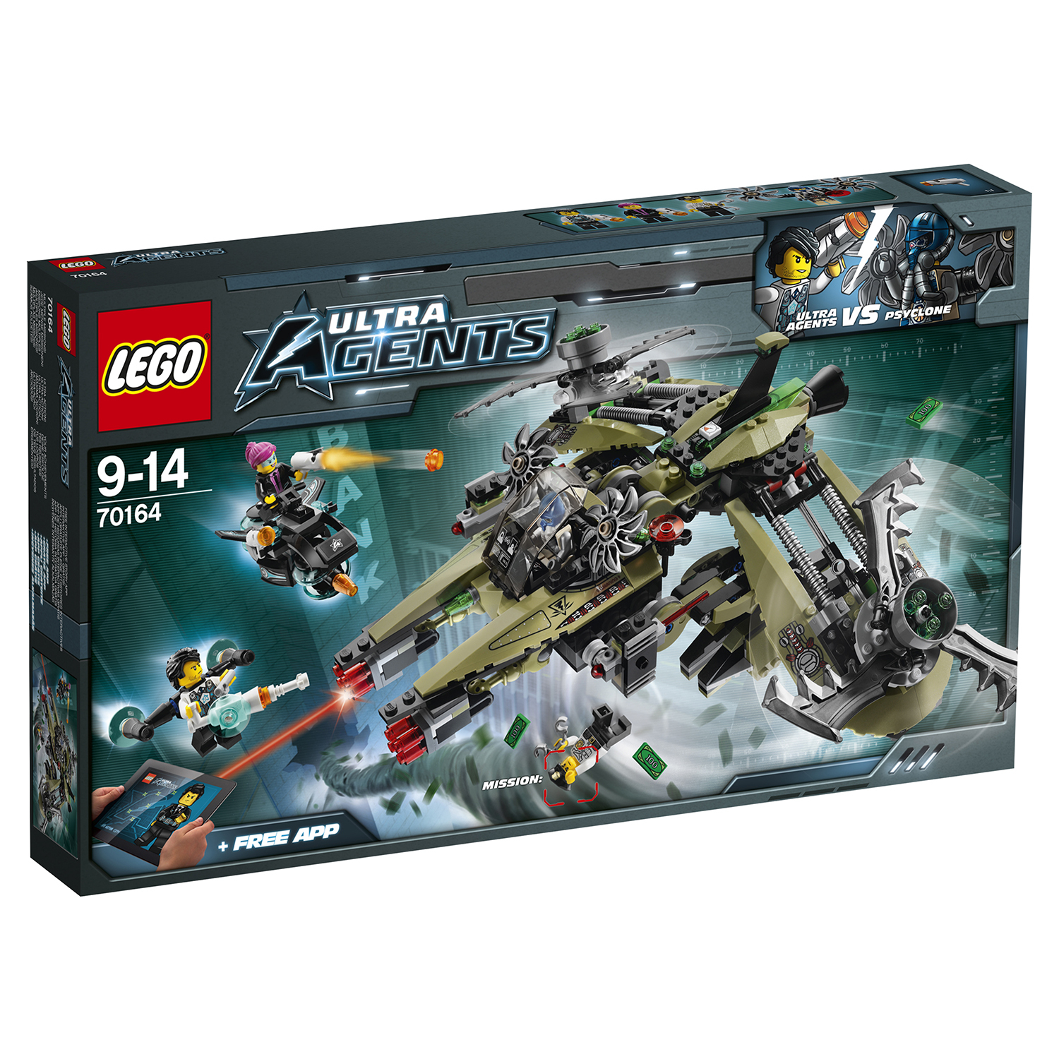 Конструктор LEGO Agents блочный - фото 2