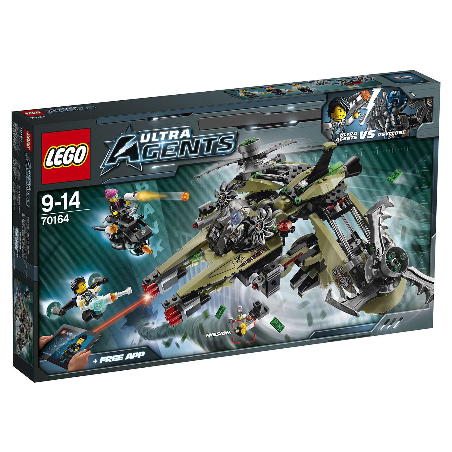 Конструктор LEGO Agents блочный - фото 2