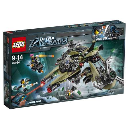 Конструктор LEGO Agents блочный