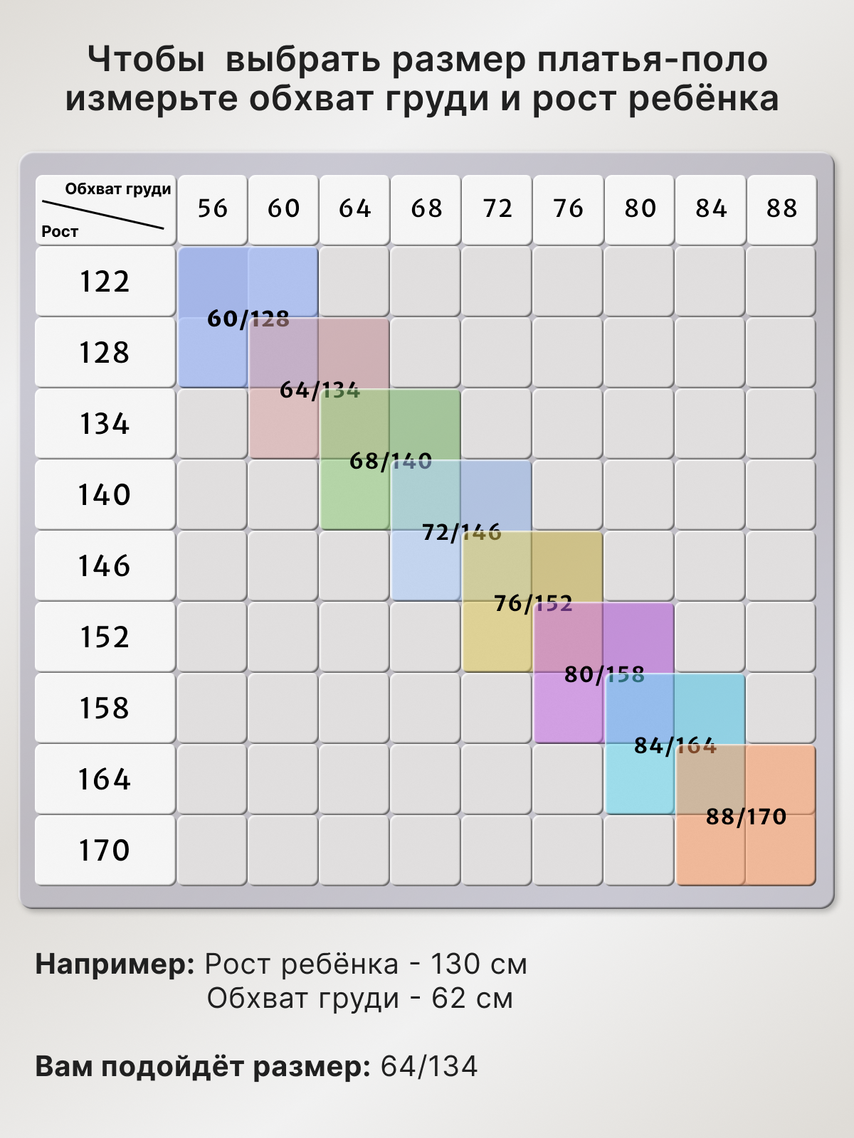 Платье GOJO 633сиреневый - фото 4