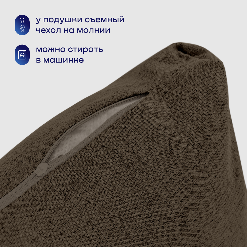 Кресло buyson BuyDream коричневый - фото 7