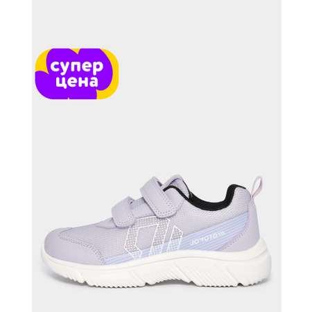 Кроссовки Jomoto