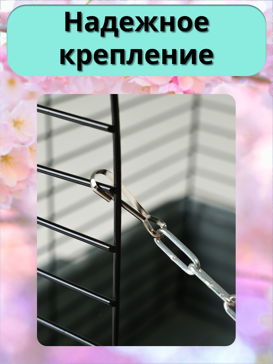 Гамак для грызунов PetiPet черный серый 30х32 большой трехъярусный - фото 5