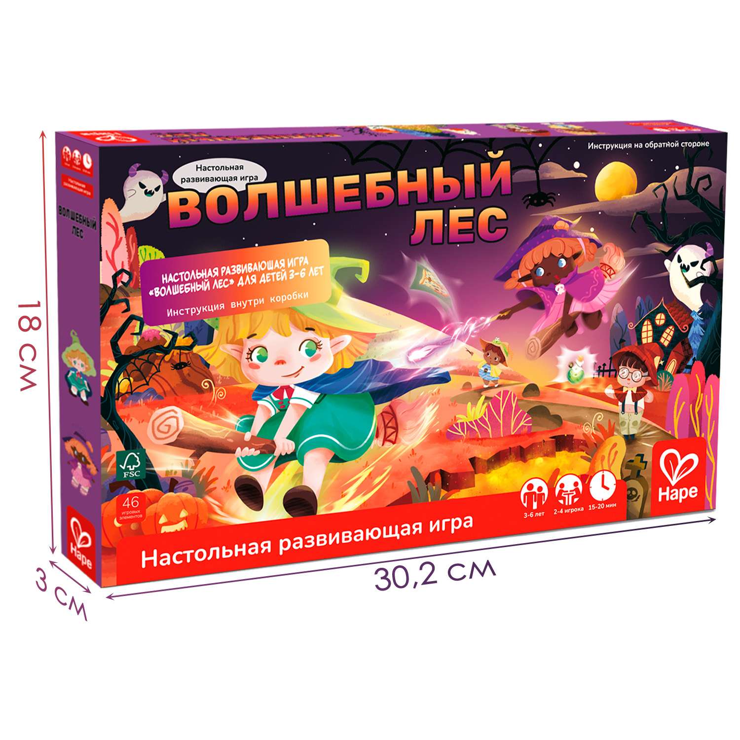 Настольная игра Hape Волшебный лес - фото 12