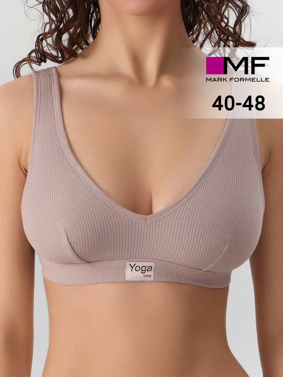 Топ-бюстье Mark Formelle (Марк Формэль) 512472/св.тауп - фото 2
