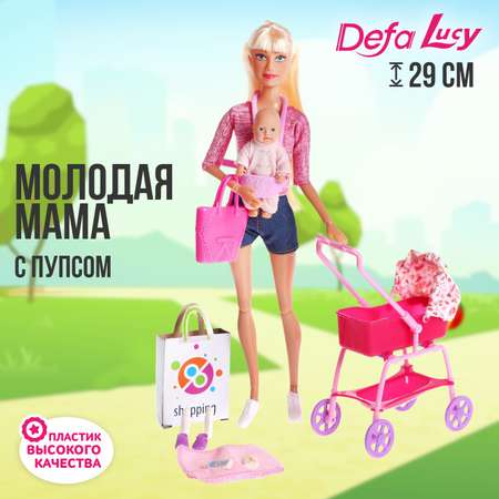 Кукла модельная Defa Lucy