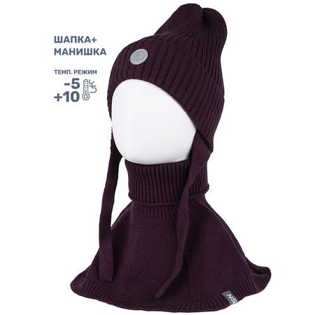 Комплект NIKASTYLE