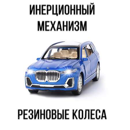 Автомобиль Che Zhi BMW 1:24