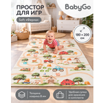 Детский складной коврик BabyGo Soft Ферма 150 x 200 см
