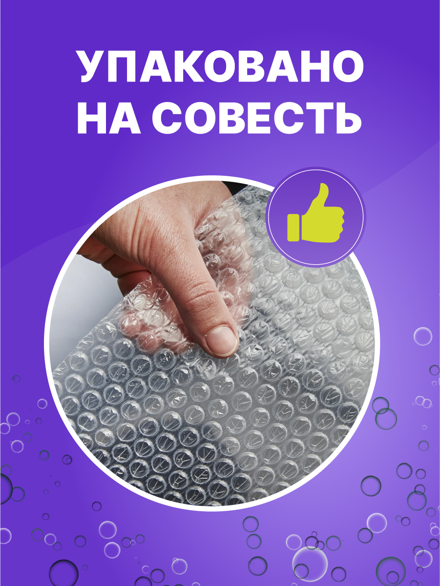 Гель для стирки Was Цветное 2 л - фото 14