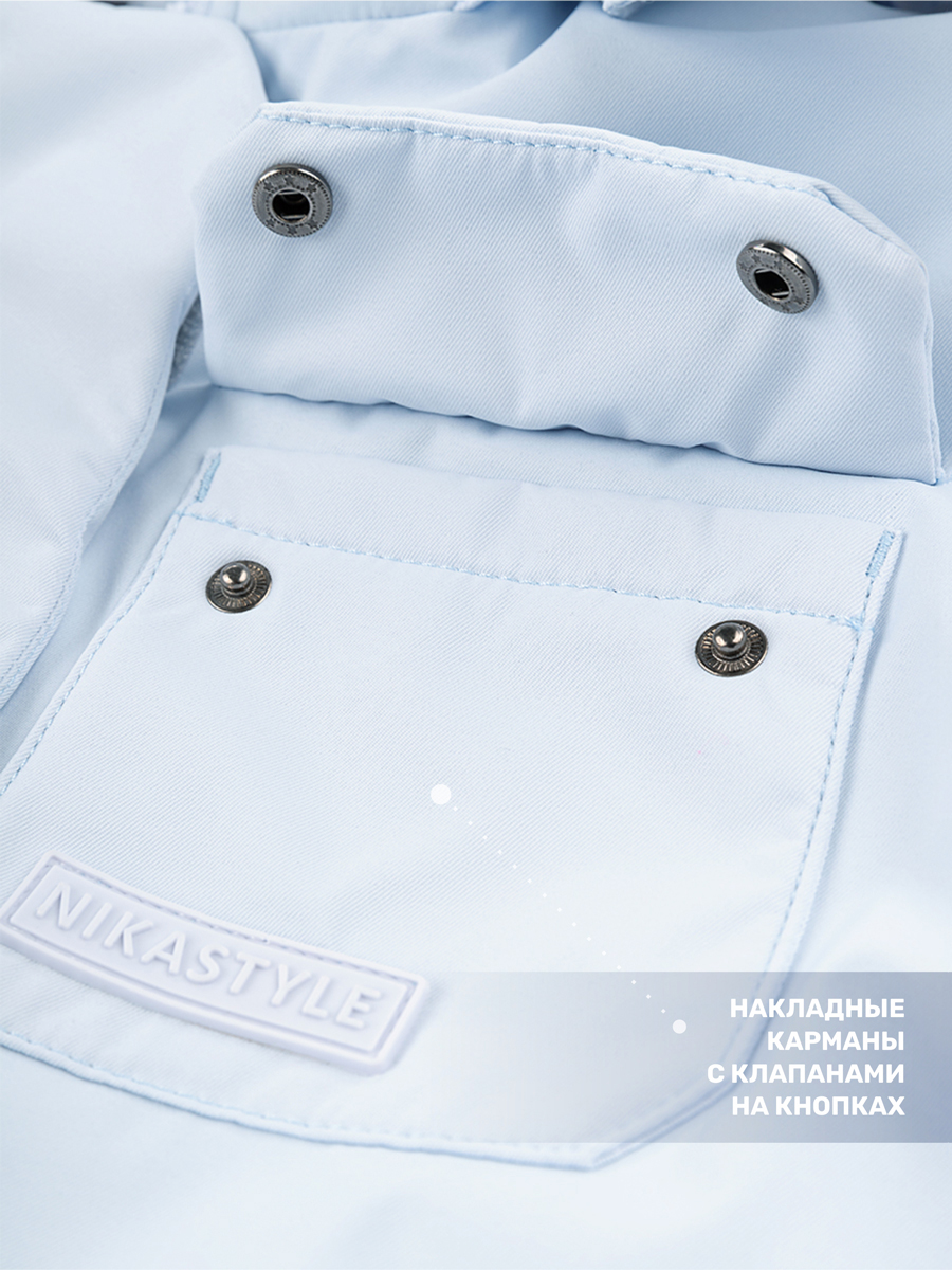 Комбинезон NIKASTYLE 8з6824 лед - фото 7