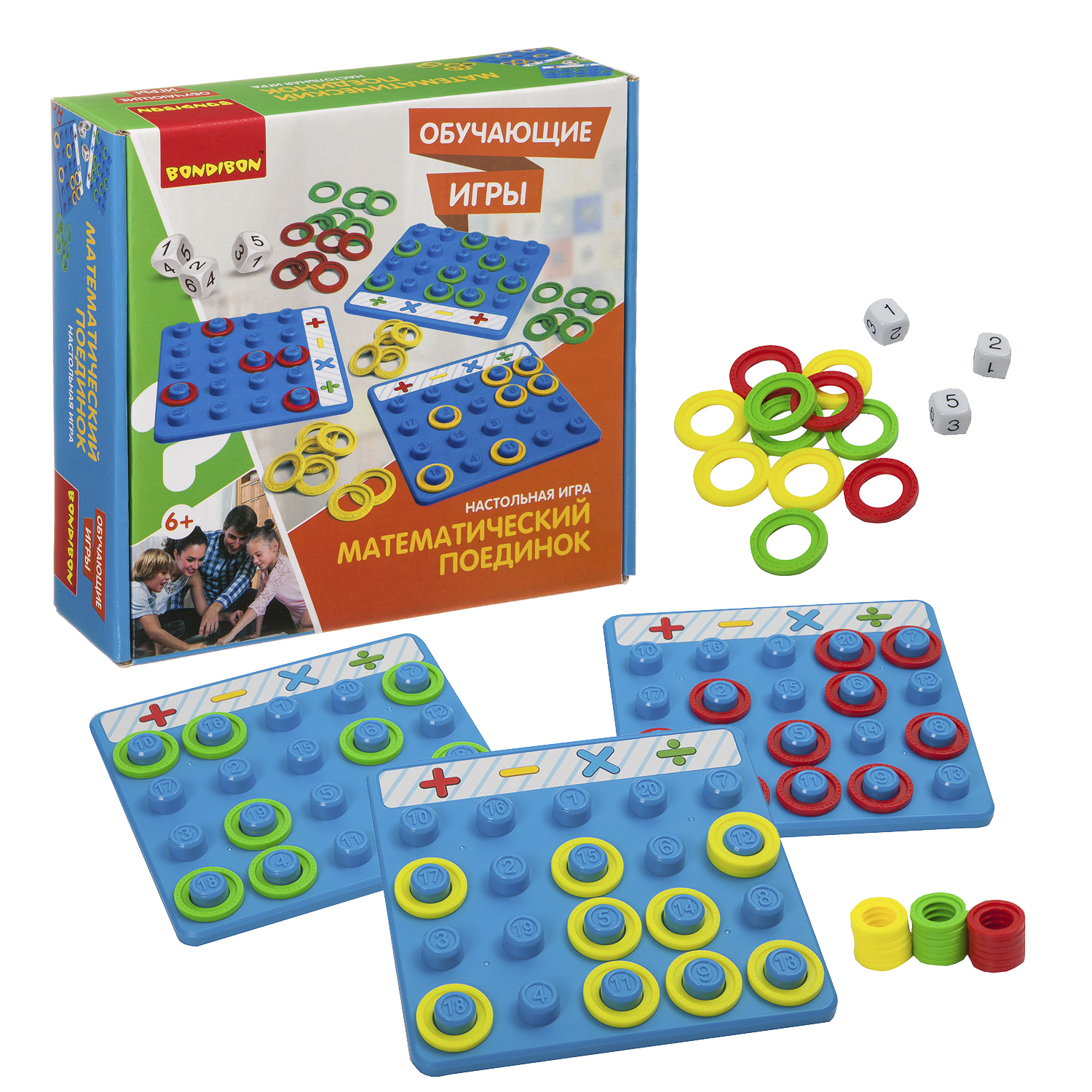 Настольная игра Bondibon Математический поединок - фото 1
