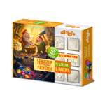 Набор для раскопок Attivio Драгоценные камни