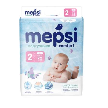 Подгузники Mepsi Comfort S (4-9 кг) 72 шт.