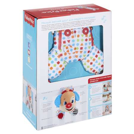 Игрушка Fisher Price подвеска