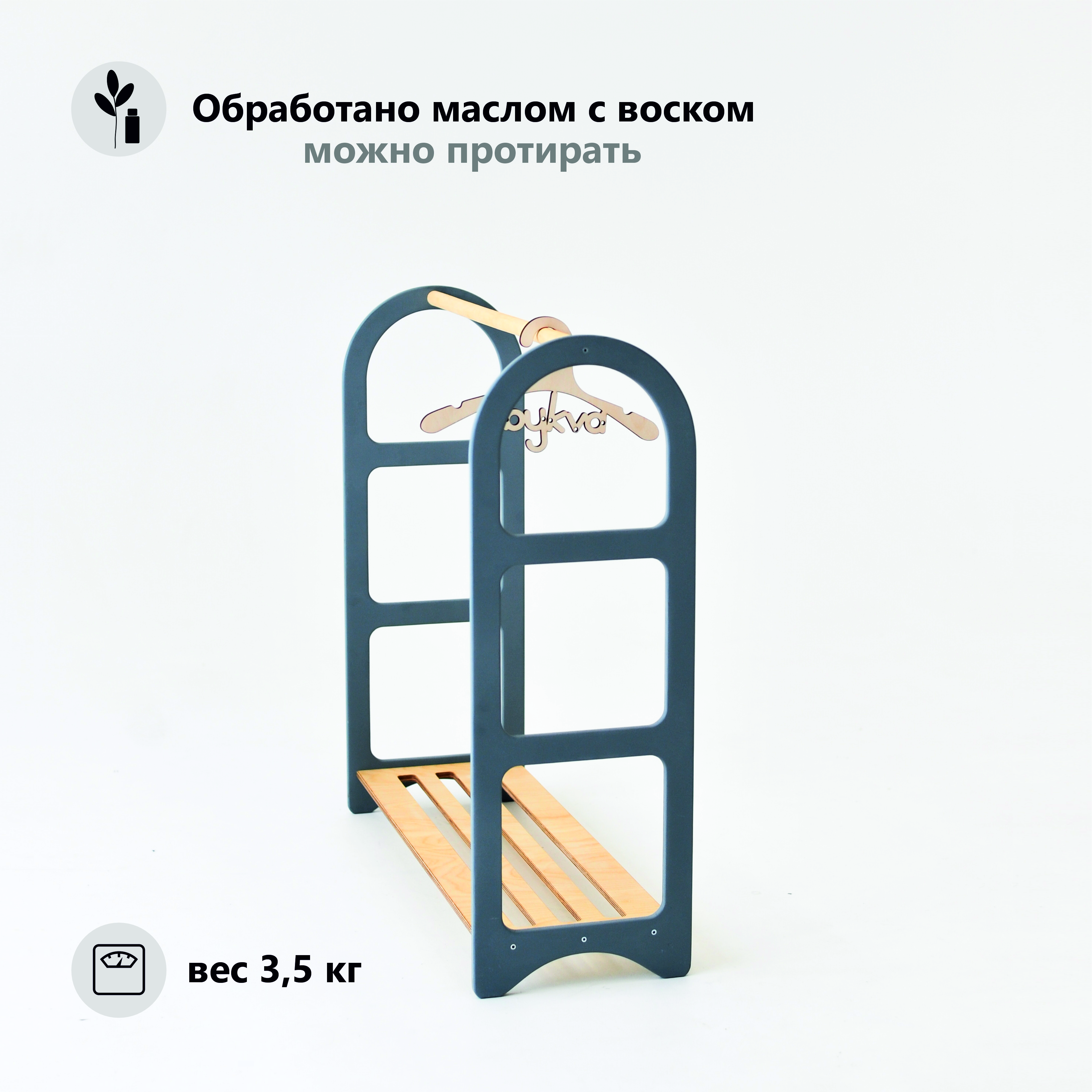 Вешалка bykva мебель - фото 5