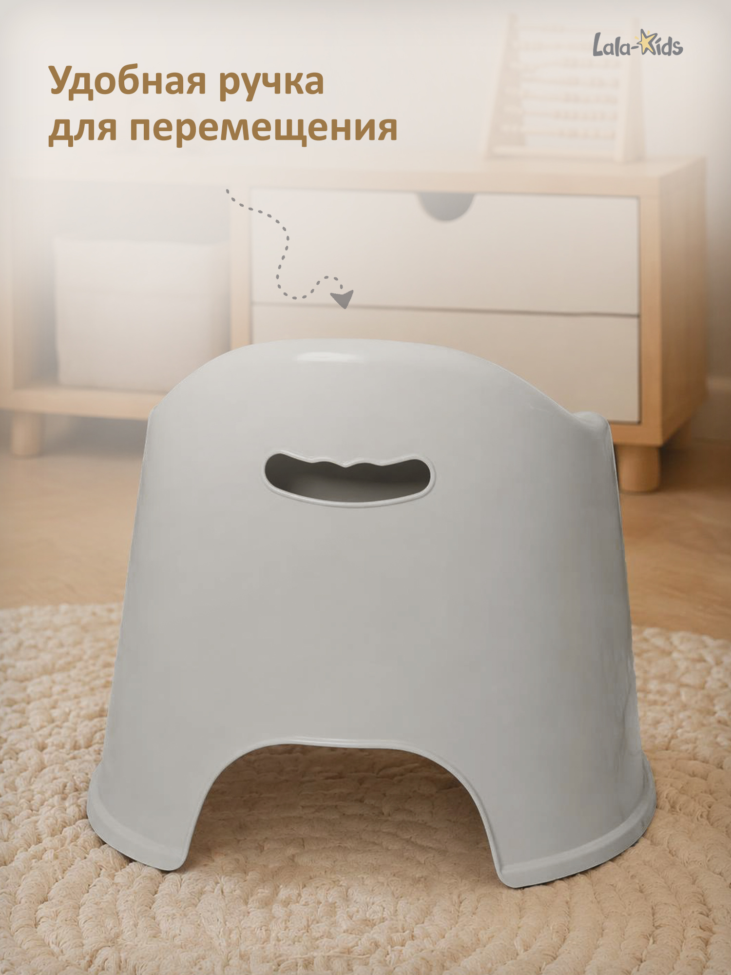 Горшок LaLa-Kids Трон стульчик серый - фото 9