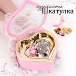 Детская Шкатулка музыкальная TIPTOPOLIS Сердце розовое