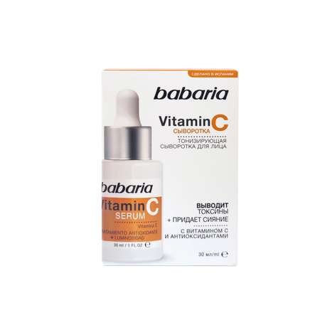 Сыворотка BABARIA Vitamin C 30 мл