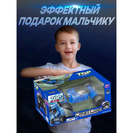 Автомобиль РУ ТЕХНО