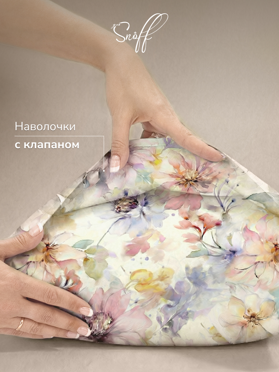 Комплект постельного белья для SNOFF Тициана полутораспальный 4 предм. - фото 3