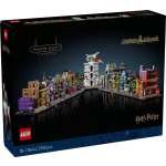 Конструктор LEGO Harry Potter 76444 2750 дет.