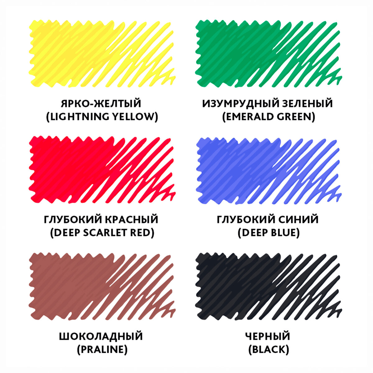 Фломастеры Brauberg 6 цв. - фото 3