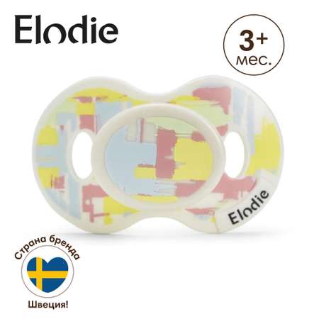 Пустышка Elodie силикон от 3 мес.