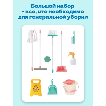 Игрушка bonbela