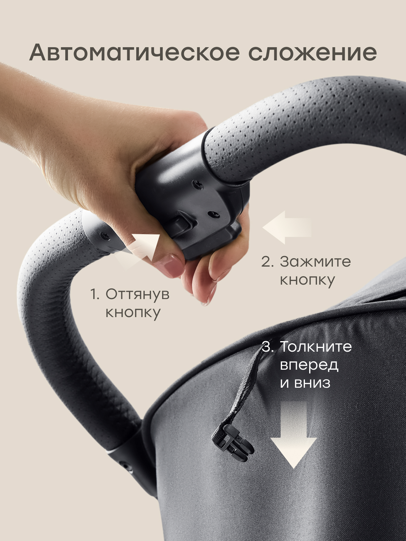 Коляска прогулочная Happy Baby Aira черный - фото 3