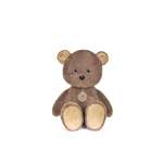 Мягкая игрушка FLUFFY HEART Медвежонок 25 см