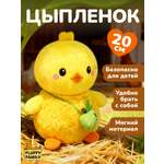 Мягкая игрушка Fluffy Family