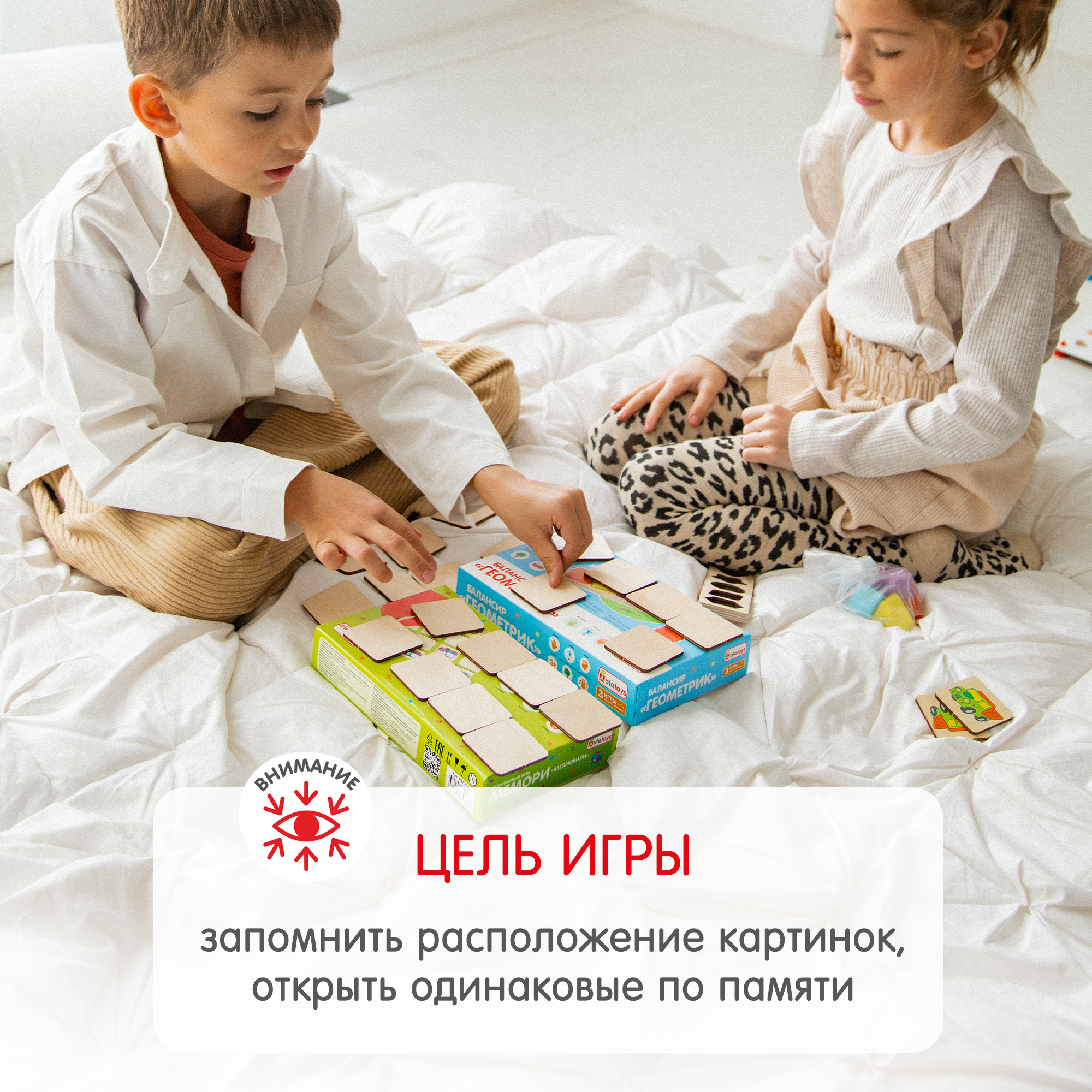 Пазл Alatoys Детская деревянная деревянный в ассортименте - фото 5