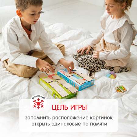 Пазл Alatoys Детская деревянная деревянный в ассортименте