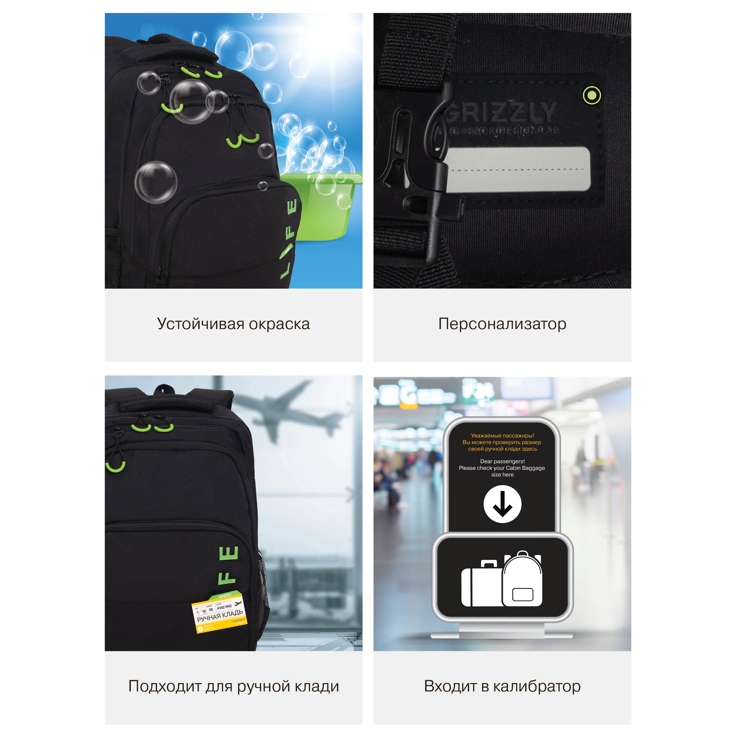 Рюкзак Grizzly - фото 10